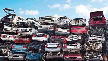 機(jī)動(dòng)車(chē)報(bào)廢新規(guī)發(fā)布,6月起車(chē)輛報(bào)廢不再&ldquo;論斤稱&rdquo;.